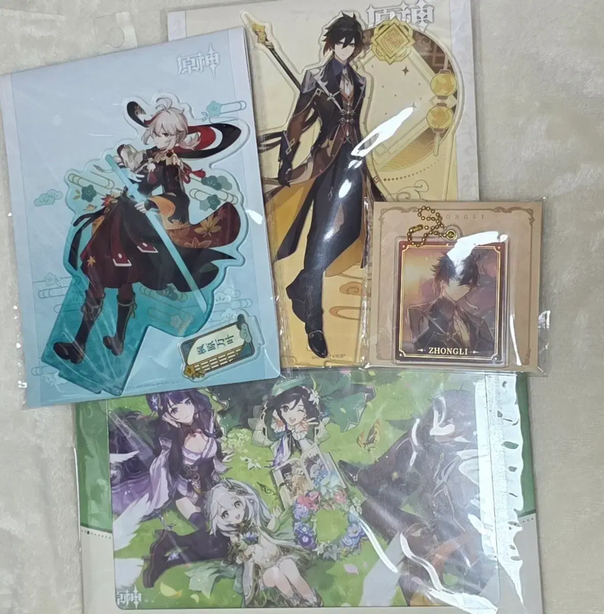 thumbnail-3